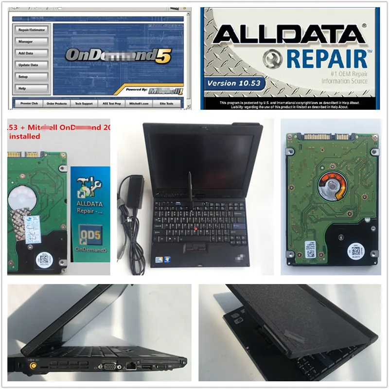 Компьютеры с по alldata для ремонта hdd Новый 10 53 и mit * chell 5 8 установлен версия ноутбука