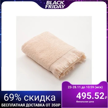 

Terry towel LoveLife "Fringer" 70x130, color beige