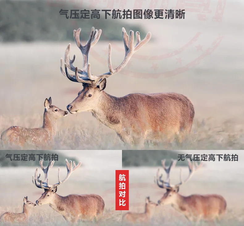 Mini Remote-controlled Unmanned Vehicle Aerial Photography Small Aircraft Helicopter Four-axis Hot Selling Gift Toy