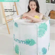 Ванна бочка Бытовая Складная взрослых теплоизоляция тела Ванна бочка утолщение Ванна бедра водяная баня пот паровой артефакт