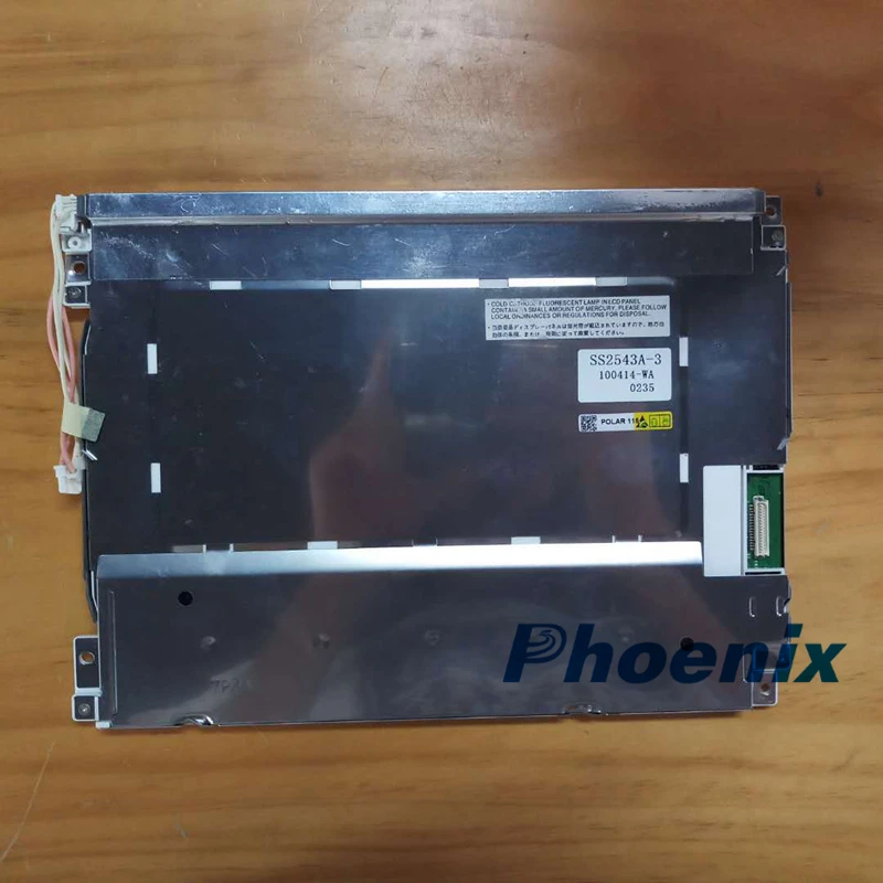 微信图片_20200804173333