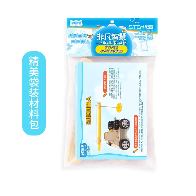 

Science And Technology Small for Making Sweeping Robot DIY Students Creative Science And Technology for Making Material Educatio