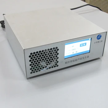 Buy Whole Set Ultrasonic Generator & Transducer 20Khz 2000W Use For Mask Earloop Welding Machine