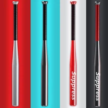 

Self-Defense Baseball Bat Self-Defense Car Alloy Steel Baseball Bat Thickened Fight Self-Defense Weapon