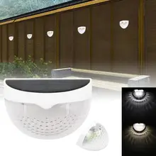 Светодиодный светильник на солнечных батареях, 6 дорожек, настенный светильник, садовый забор, уличный светильник