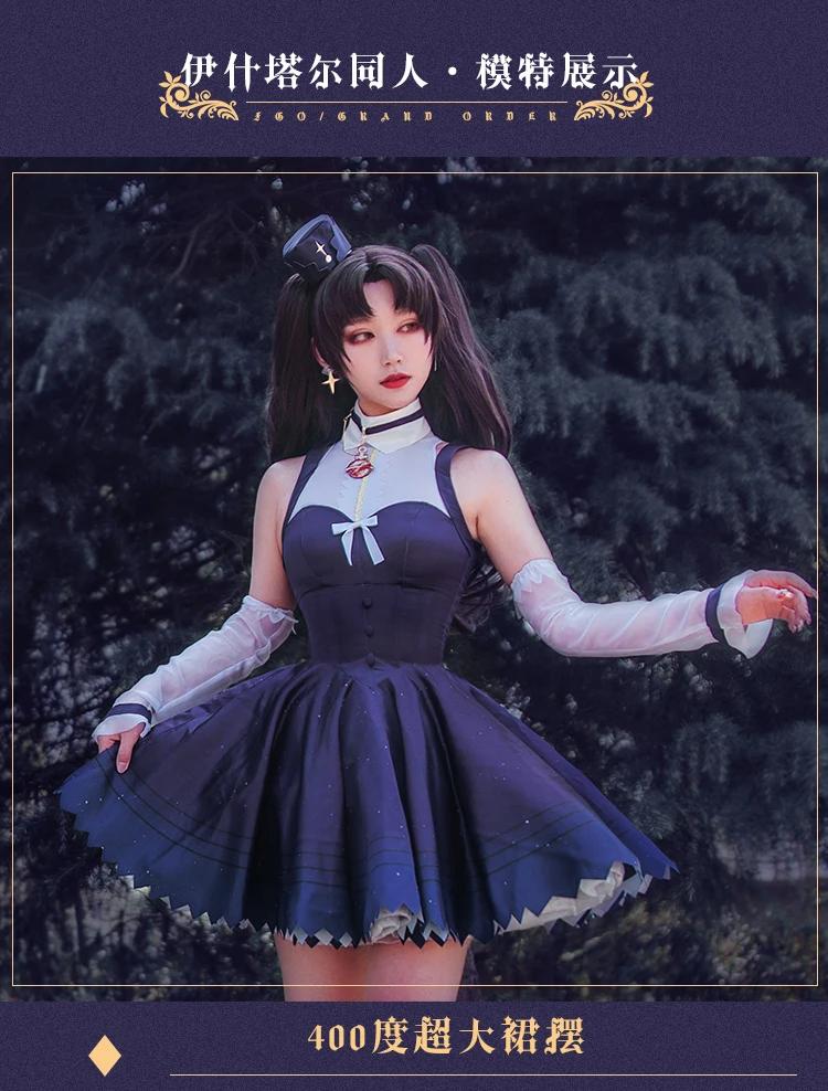 [Предпродажа] Игра Fate Grand Order FGO Ishtar Косплей Костюм Луна подруга Ishtar платье лолиты на Хэллоуин костюм для женщин