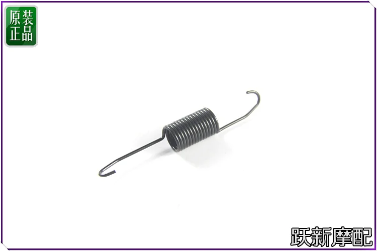 side stand parts set of Benelli TRK502