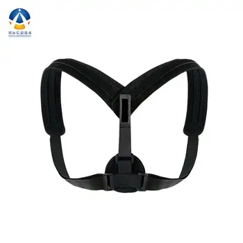 

Adjustable Back Posture Tension Band Body Correction Belt Back Correction Posture Belt Breathable Clavicle Posture Correction Be