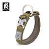 ArmyGreen Dog Collar