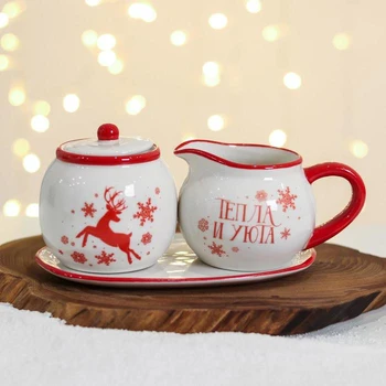 

Set "Warmth and comfort", sugar bowl, milk jug 4968018