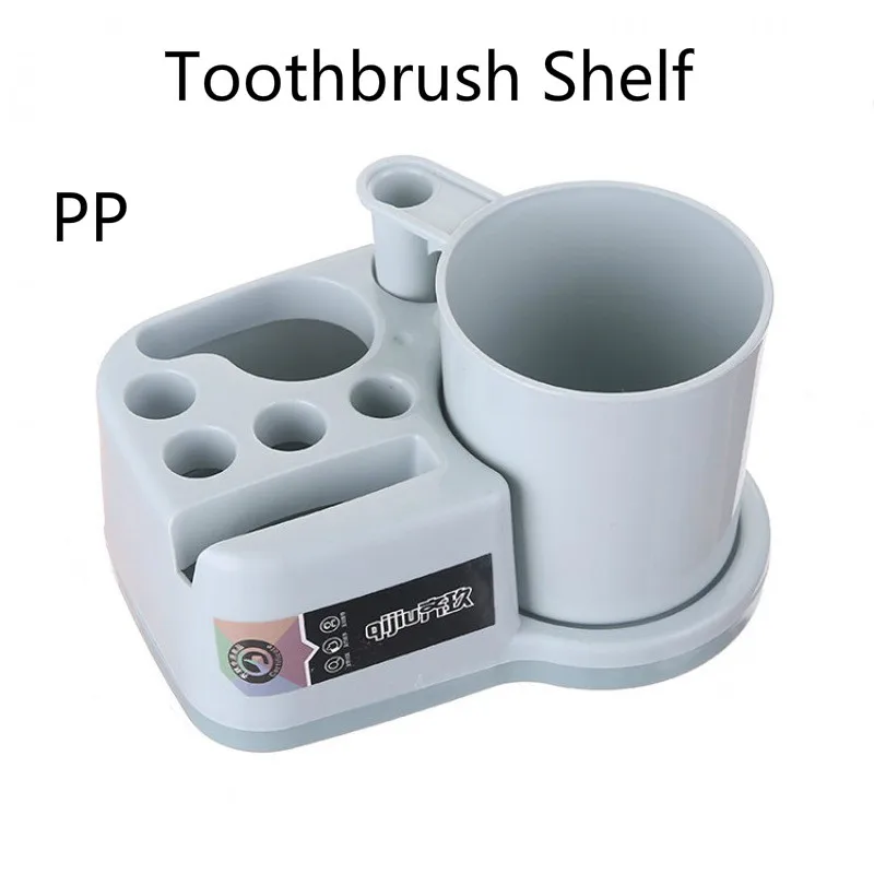 Держатель для зубных щеток, набор для мытья унитаза, набор для мытья посуды, три рта для домашней зубной щетки, для полоскания рта, на присоске для зубной пасты, полка для зубной щетки