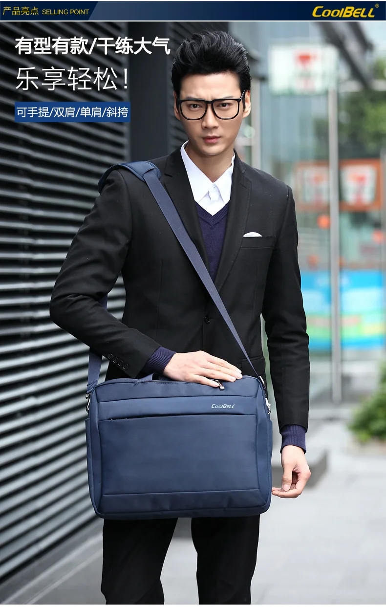 JS538J-Multifunctional сумка для ноутбука нейлоновый водонепроницаемый ударопрочный