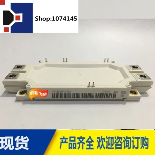 FF300R12IE4 30A1200V/