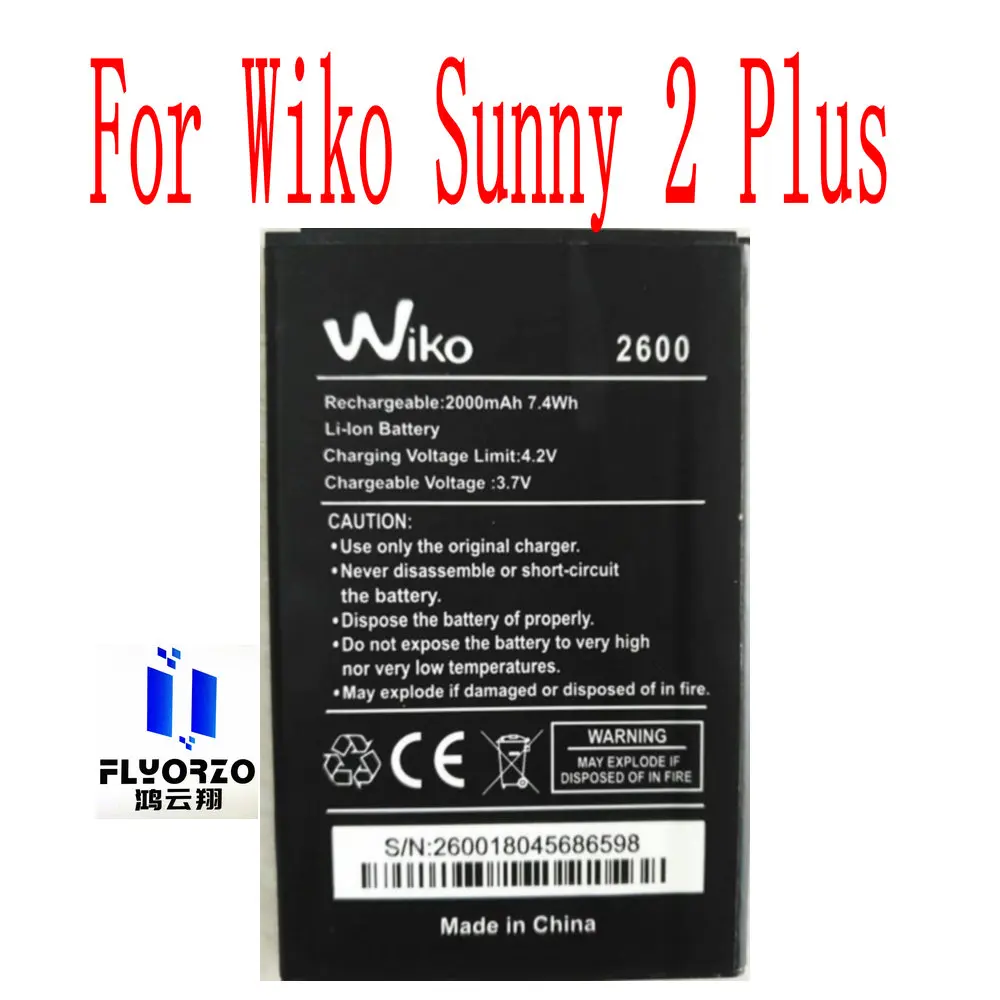 Новый высококачественный аккумулятор WIKO 2600 для мобильного телефона Wiko Sunny 2 Plus (art.: 3920c331d7aa2) - 3920c331d7aa2