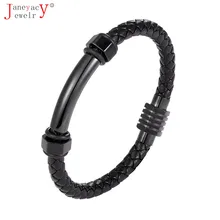 Модный ручной Плетеный черный кожаный браслет мужские браслеты на магните браслет на застежке мужские ювелирные изделия панк Рождественский подарок