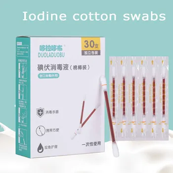 

Infant Broken Iodine Cotton Swab Disposable Iodine Cotton Swabs Iodophor Cotton Swabs 30 Pack 5ml