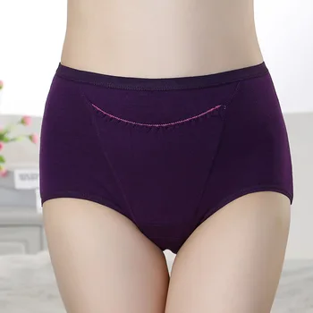 

TJ-Tingjun Lady's Panties With High Waist Belly Cotton Pocket Keep Warm All Year Round And Comfortable Briefs During Menstruatio