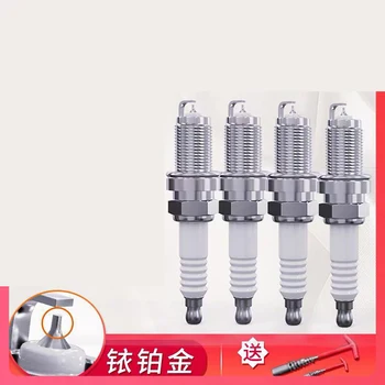 

Suitable for Volkswagen POLO Santana Jetta LaVida Sagitar Polaris Octavia Rapid Golf Lamando original spark plug