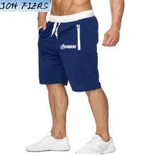 Мужские шорты s, лето, повседневные шорты-бермуды, Компрессионные Мужские шорты-карго, Мужская модная одежда, пляжные шорты XXL