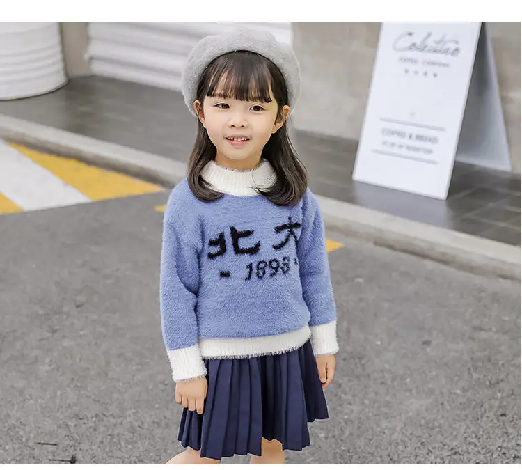 Вязаный шерстяной свитер свитера традиционная китайская буква для девочек, одежда для девочек, трикотаж, вязаный Одежда для малышей