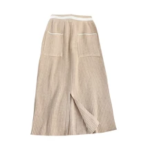 Вязаная юбка осень-зима женская новая дикая Сплит вилка шаг на сумку на юбку бедра юбка высокая талия длинная шерсть