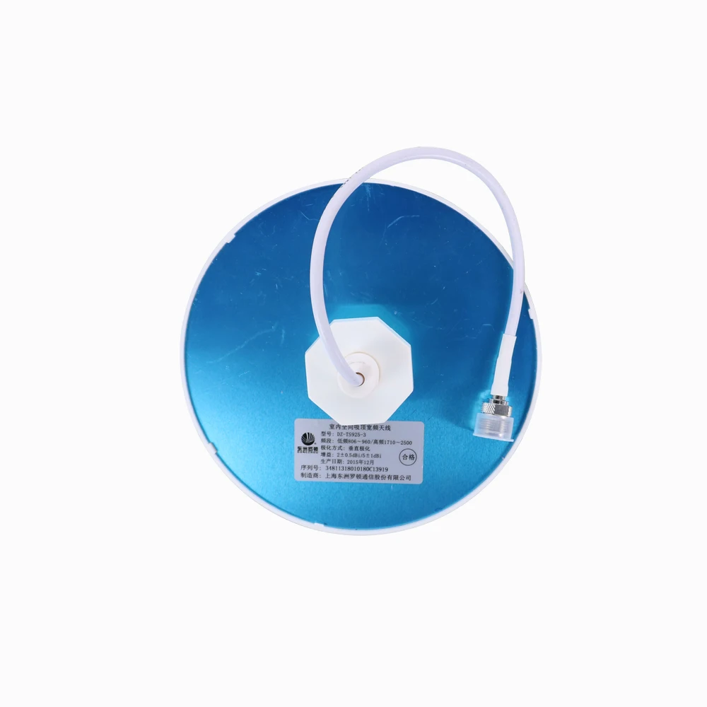 3G antenna 800-2500 Indoor 2g 4g Antenna Ceiling internal Antenna For Cell Phone Signal GSM WCDMA Booster 3G Repeater Amplifier