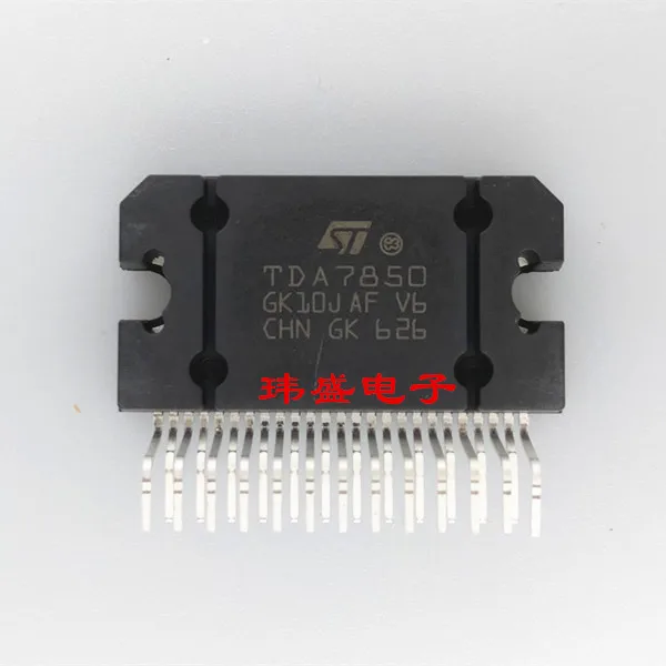 

10pcs/lot TDA7850 TDA7850A