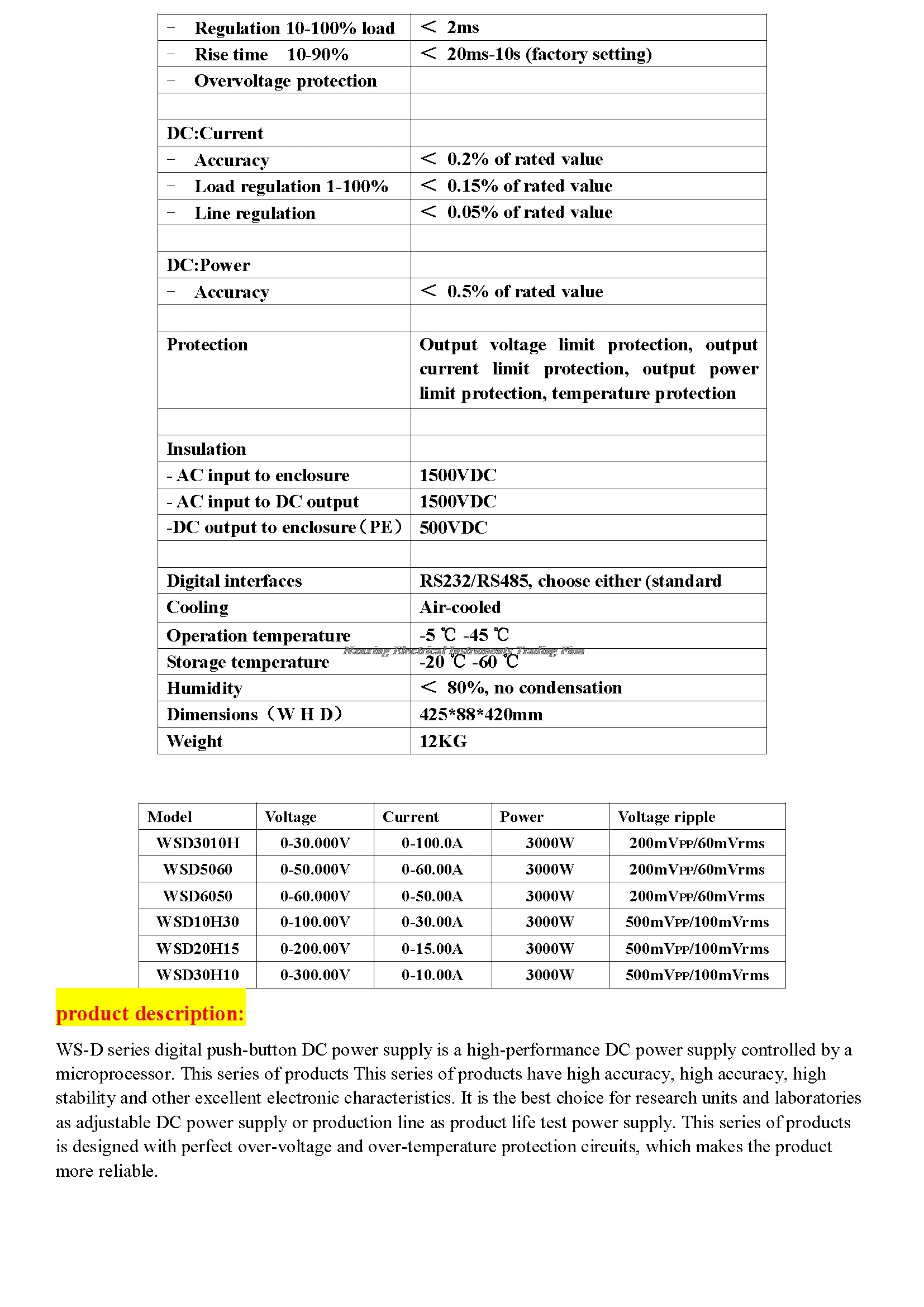 WSD-3KW серии цифровой кнопочные выключатели постоянного тока Питание регулятор напряжения WSD-3010H 30 V, 100A; WSD-5060 с алюминиевой крышкой, 50В, 60A, WSD-6050, 60В, 50A