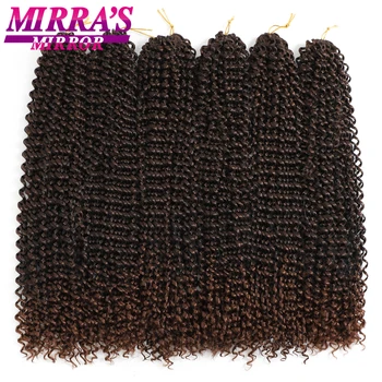 

18inch Passion Twist Hair Crochet Hair Extensions Ombre Synthetic Braiding Hair Bohemia Braids 36 Strands Mirra's Mirror