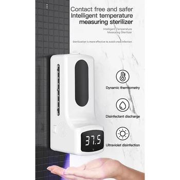 

K9 Pro Infrared Thermometer Automatic Soap Dispenser Palm Temperature Measurement and Disinfection Integrated Machine
