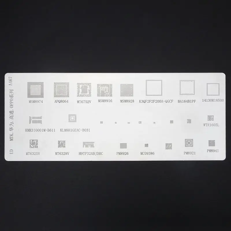 4 шт. Универсальный BGA трафарет для MTK MSM samsung huawei Xiaomi iPad cpu ram PM power IC Reball Pin BGA прямого нагрева шаблон
