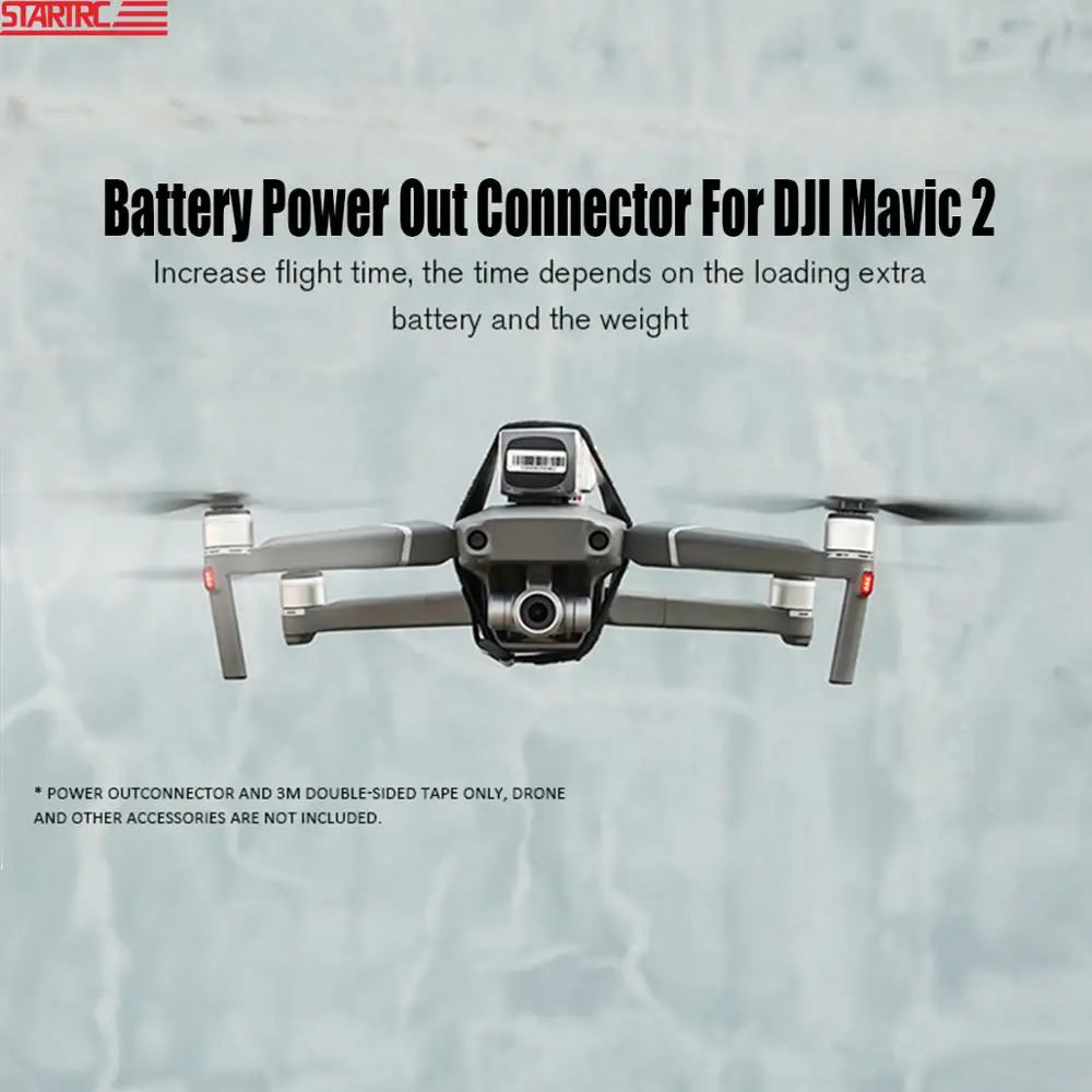 Адаптер питания STARTRC Mavic 2 для аккумулятора адаптер увеличения времени полета
