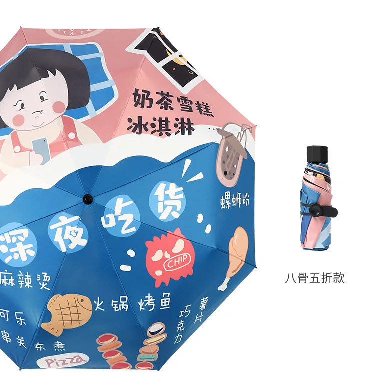 详情页_13.jpg