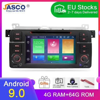 

4G RAM Android 9.0 Car DVD Stereo Multimedia Headunit For BMW/E46/M3/Rover/3 Series Auto Radio GPS Navigation Video Audio
