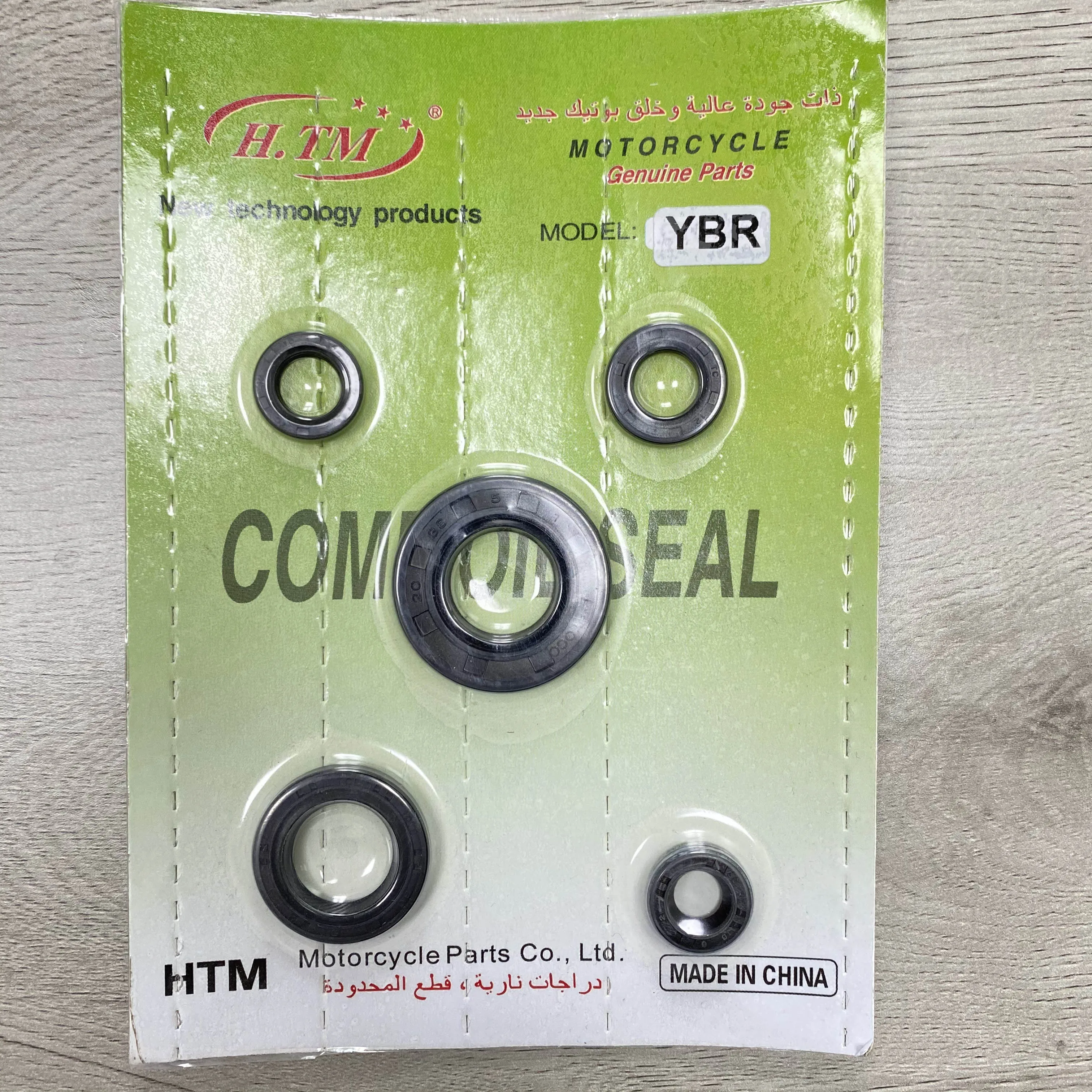 For Yamaha YBR125 Motorcycle 5VL Engine Oil Seal Rubber Gear Shaft Seal