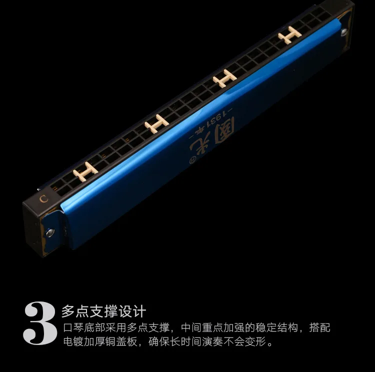 Harmonica 24 Отверстия полифония начинающих C Tune Guoguang часы в советском стиле дети взрослые для студентов самообучения ветер Instrumen