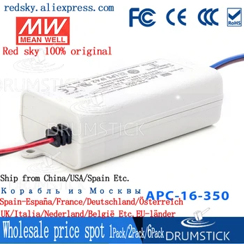 

Steady Meanwell 16.8W waterproof power supply APC-16-350/700 350/700mA 9-24V 12-48V DC Display LED light strip Constant current