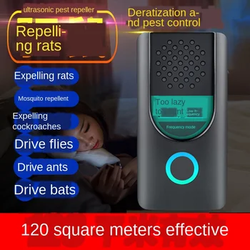 

Mouse-repellent ultrasonic household powerful mouse star interference electronic cat mousetrap deratization mouse-repellent