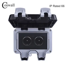 Coswall IP66 Всепогодный Водонепроницаемый Открытый черный настенный разъем питания 16A 2 банды ЕС стандартная электрическая розетка с заземлением