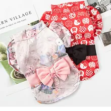 Топы с капюшоном для домашних животных, зимняя однотонная одежда с капюшоном и принтом для домашних собак, топы с длинными рукавами, одежда для домашних животных, взрывной стиль