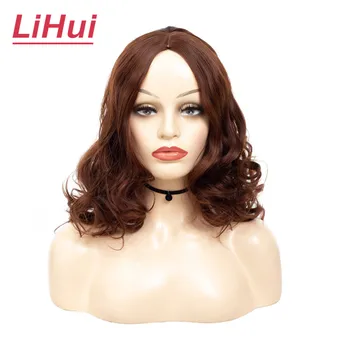 

LIHUI 24” Body Wave Synthetic Wigs For Black Women Brown Ladies Cosplay Wigs Non-lace Perruque Femme