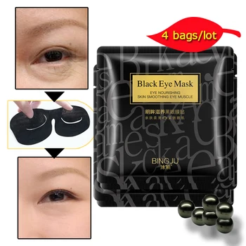 

4 bag/lot Black Pearl Eye Mask Dark Circle Face Anti Wrinkle Sleep Moisturizing Remove Acne Beauty Patches For Eye Skin Care
