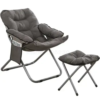 

Home Computer Chair Bedroom Lazy Sofa Reclining Chair College Dormitory Electronic Games Back Chair Office