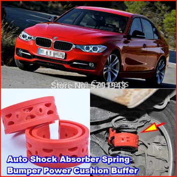 

For BMW 335I Car Coil spring buffer Auto Shock Absorber Spring Bumper Power Cushion Buffer Front or Rear