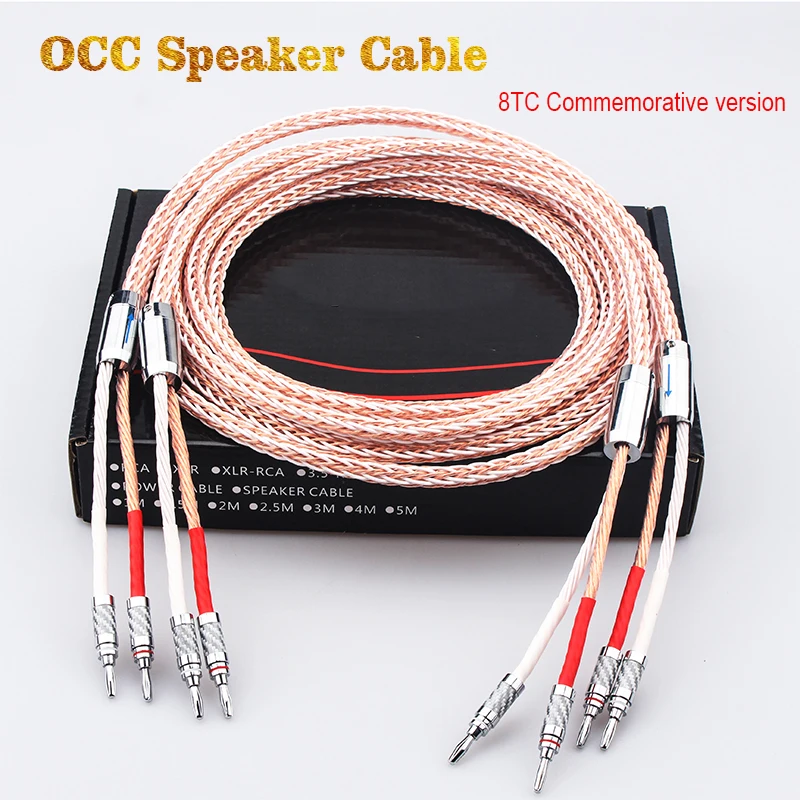 OCC 8TC акустический кабель динамик усилитель HiFi соединительный Y Y/контрольные