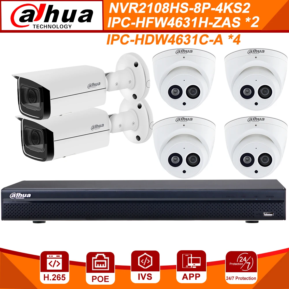 Сетевой видеорегистратор Dahua 6MP 8 + 6 видеонаблюдения Камера комплект с NVR2108HS 8P 4KS2 IP