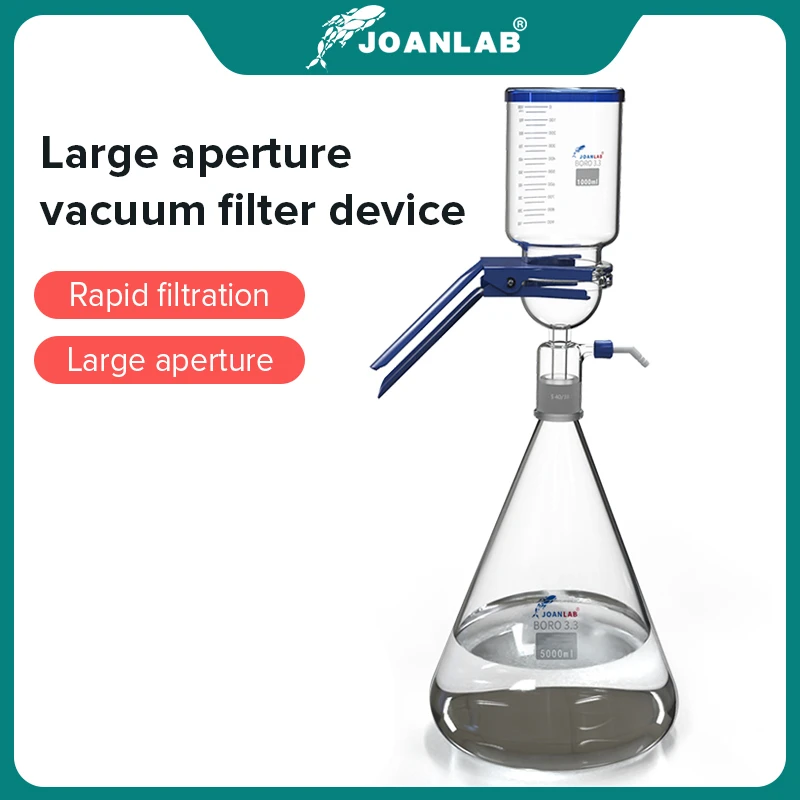 JOANLAB 2L 5L большой диаметр вакуумная фильтрационная установка лабораторное