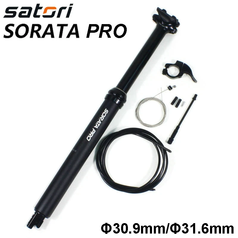 Satori Height Adjustable Seatpost Dropper 150mm Travel Internal Cable Wire Remote Control Bicycle Air Seat 30.9/31.6mm*430mm