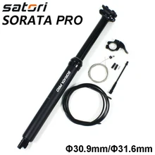 Satori Height Adjustable Seatpost Dropper 150mm Travel Internal Cable Wire Remote Control Bicycle Air Seat 30.9/31.6mm*430mm