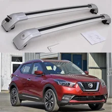 Серебряный для Nissan Kicks багажник на крышу